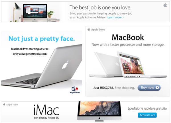 branding-in-banner-advertising-white-apple